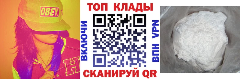 Виды наркотиков купить Всеволожск Метамфетамин Амфетамин Экстази СК COCAIN Гашиш