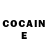 Кетамин ketamine Vica Griu