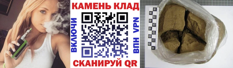 магазин    Всеволожск  ГАШИШ Изолятор 