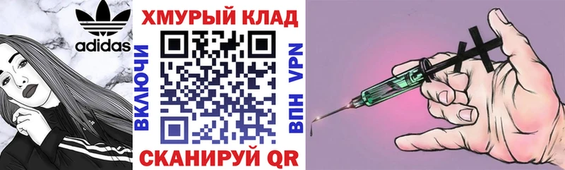 ГЕРОИН афганец Всеволожск