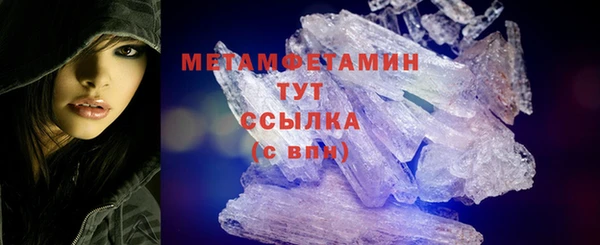 бутик Наволоки