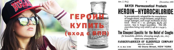 ГАЛЛЮЦИНОГЕННЫЕ ГРИБЫ Навашино