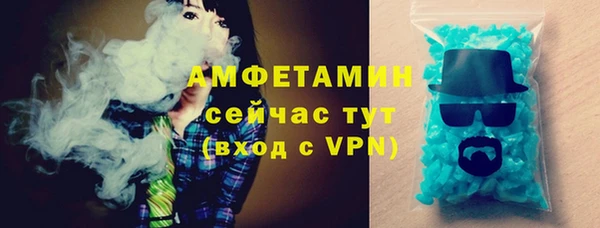 МДМА Надым