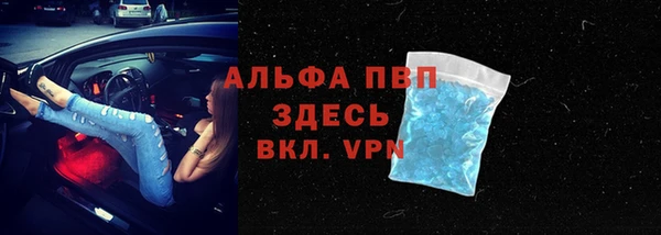 МДМА Надым