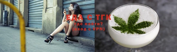 МДМА Надым