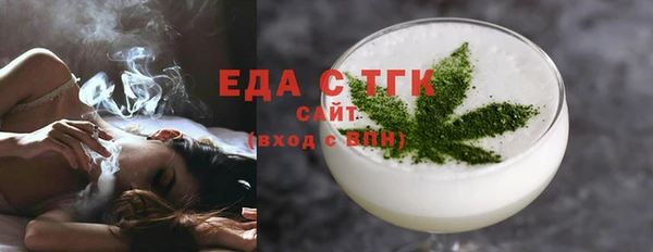 бутик Наволоки
