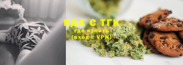 бутик Наволоки