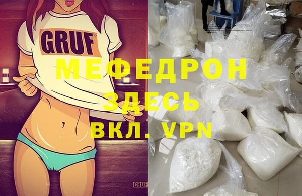 ГАЛЛЮЦИНОГЕННЫЕ ГРИБЫ Навашино