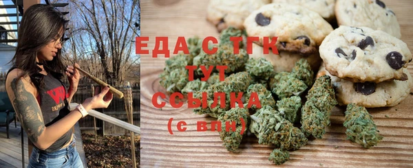 ГАЛЛЮЦИНОГЕННЫЕ ГРИБЫ Навашино