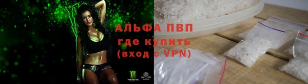 МДМА Надым