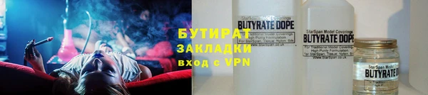 ГАЛЛЮЦИНОГЕННЫЕ ГРИБЫ Навашино