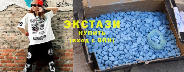 бутик Наволоки