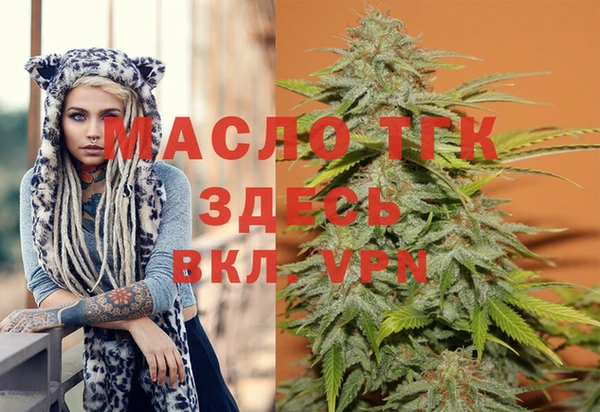 ГАЛЛЮЦИНОГЕННЫЕ ГРИБЫ Навашино