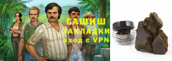 МДМА Надым