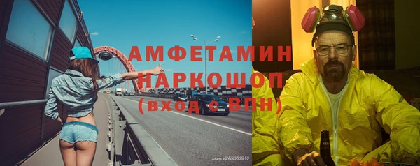 бутик Наволоки