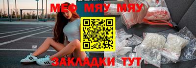 гашик Апрелевка