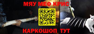 гашишное масло Балашиха