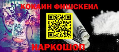 MDMA Premium VHQ Берёзовский