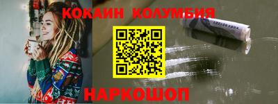 ALPHA-PVP Балахна