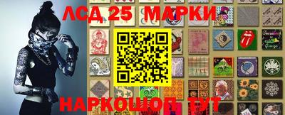 гашишное масло Балашиха