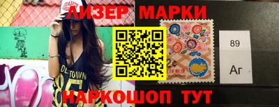 гашиш Абинск