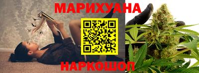 ALPHA-PVP Балахна