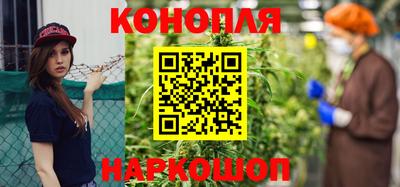 стафф Балаково