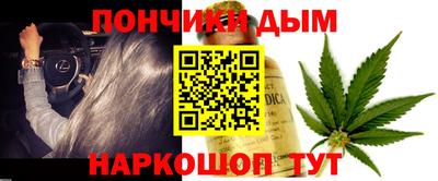 ALPHA-PVP Абакан