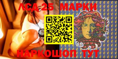 гашик Апрелевка