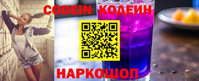 ALPHA-PVP Балахна