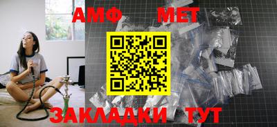 гашиш Абинск