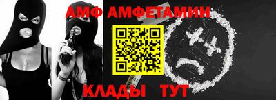 гашик Апрелевка