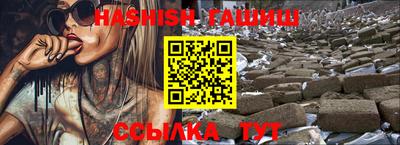 кокаин перу Апшеронск