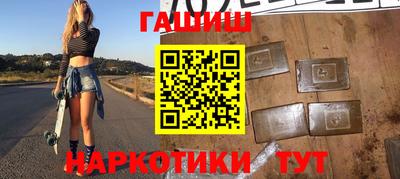 ALPHA-PVP Балахна