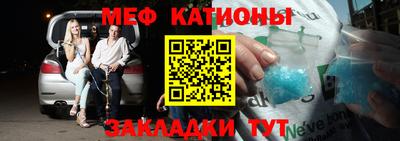 гашишное масло Балашиха