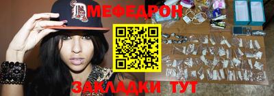 гашишное масло Балашиха