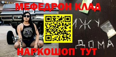 гашиш Абинск