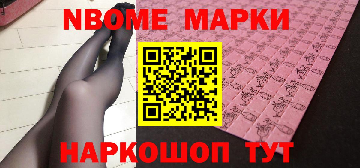 ЛСД экстази ecstasy Всеволожск