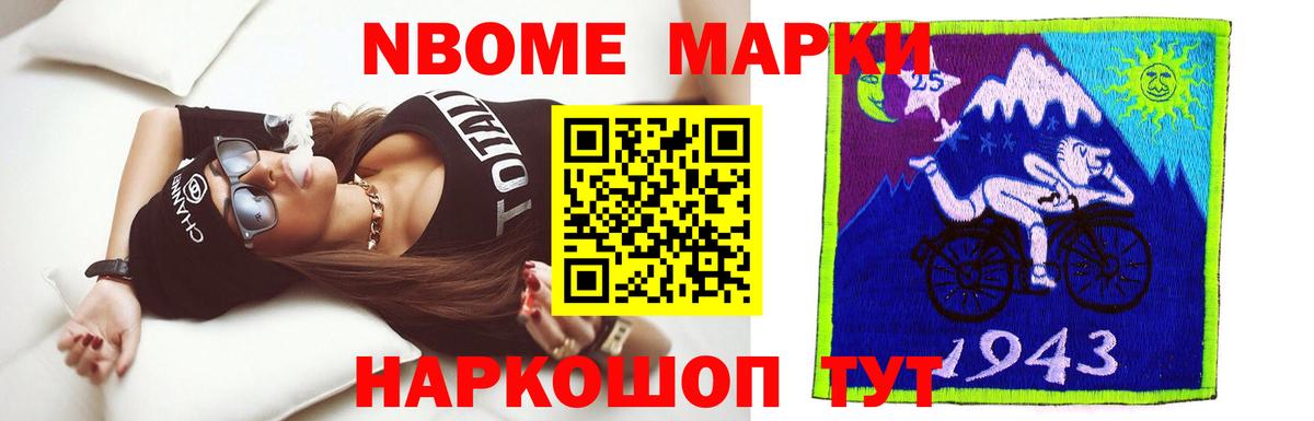 Лсд 25 экстази кислота  Всеволожск  LSD-25 экстази кислота 