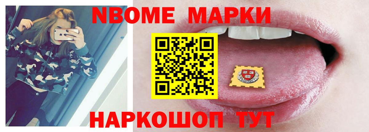 Лсд 25 экстази  Лсд 25 экстази ecstasy  Вход с VPN  Всеволожск  LSD-25 экстази кислота 