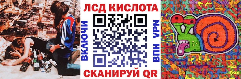 MEGA ТОР  Всеволожск  Наркотические марки 1,5мг 