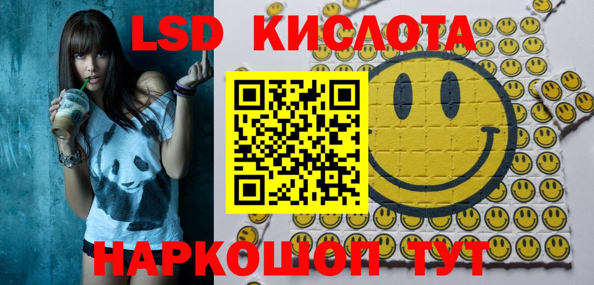 Марки NBOMe 1500мкг  Марки NBOMe 1500мкг  Марки N-bome  Всеволожск  Вход с VPN 